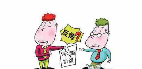 崇左防水公司.png
