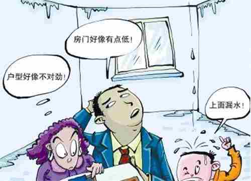 崇左防水公司.jpg